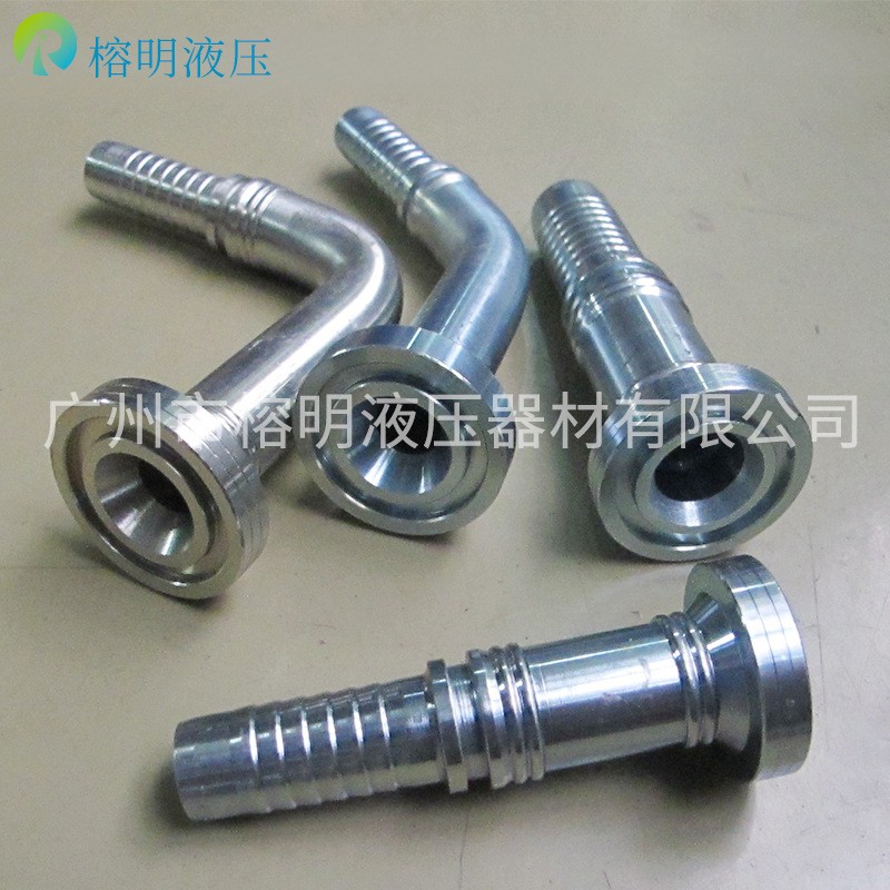 液壓油管接頭.jpg 液壓油管接頭.jpg