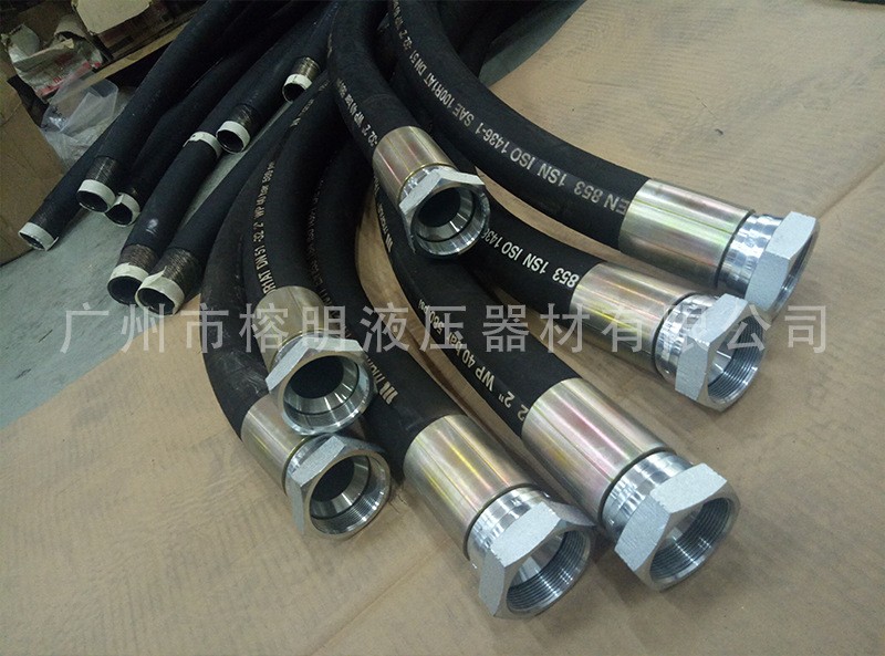 礦用高壓膠管總成.jpg 礦用高壓膠管總成.jpg