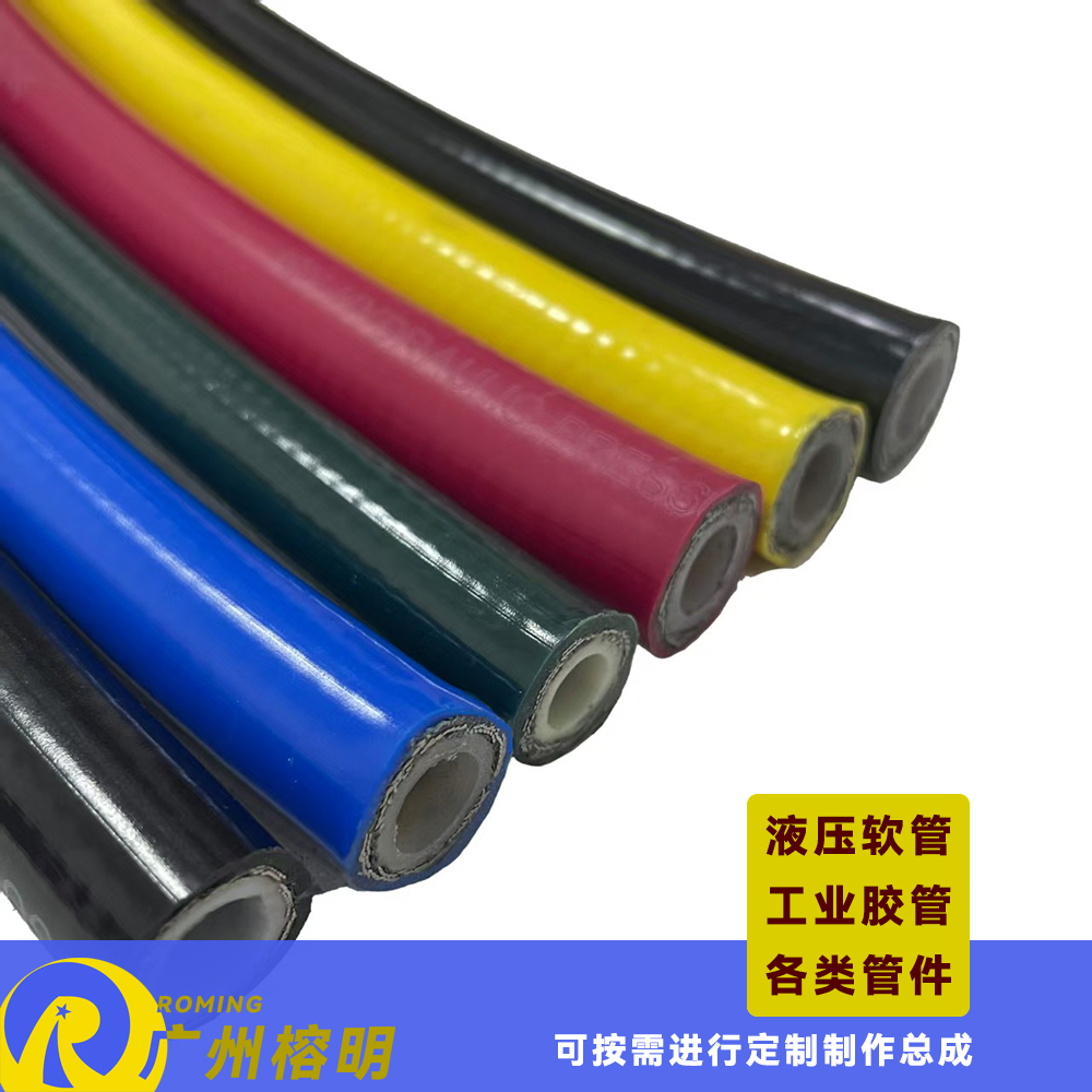 鋼絲尼龍樹脂管 工程機(jī)械風(fēng)電膠管 汽車高壓樹脂黃油軟管